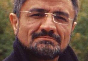 ULUS, MİLLET, MİLLİYET VE KAVRAM KARGAŞASI