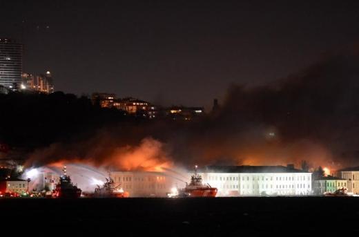 Galatasaray Üniversitesi’nde yangın