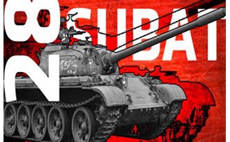 Karadayı serbest bırakıldı..