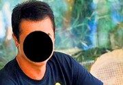 Yandaş Acun Bayrağa Dokundu