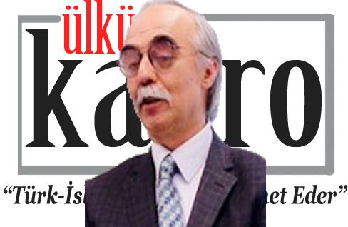 “Sosyal Medyada Türk Milliyetçiliği”