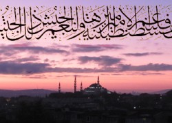 “Peygamberin Övdüğü” Türkler…