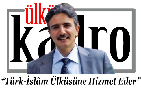 BİLGE KAĞANIN RAMAZAN DUASI – Şükrü ALNIAÇIK