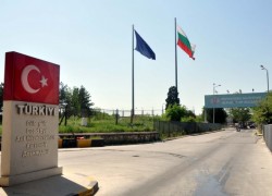 Bulgaristan Türkiye sınırına duvar örecek
