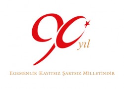 cumhuriyetin-doksaninci-90-yili-logosu