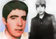 Darağacında Bir Yiğit