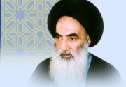Ayetullah Sistani’den mezhebi fitneye karşı fetva