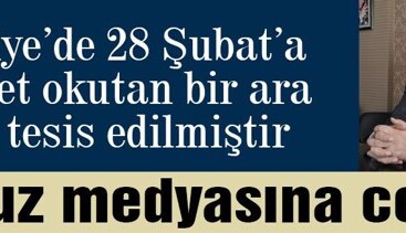 MHP’li yalçın: “Havuz medyası”na cevap verdi