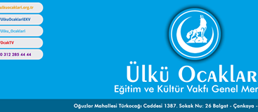 Suriye Türkmenlerine Yönelik Ayni Yardım Kampanyası
