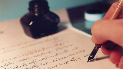 Osmanlıcadan İhanete