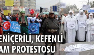 Yeniçeriler zam istedi