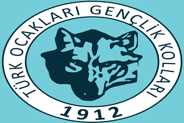 TÜRK OCAKLARI GENÇLİK KOLLARINDAN ŞEHİT FIRAT ÇAKIROĞLU AÇIKLAMASI