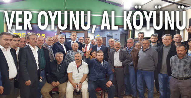 VER OYUNU, AL KÖYÜNÜ