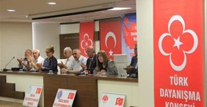 “Türk Milleti Geleceğine Sahip Çıkacaktır”