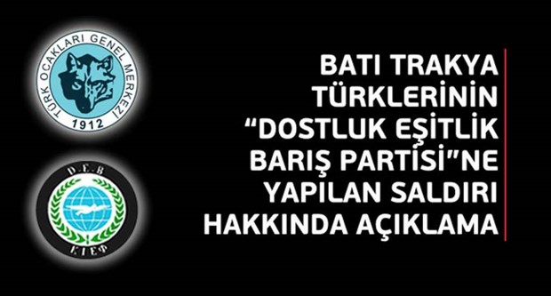 Batı Trakya Türklüğü yalnız değildir