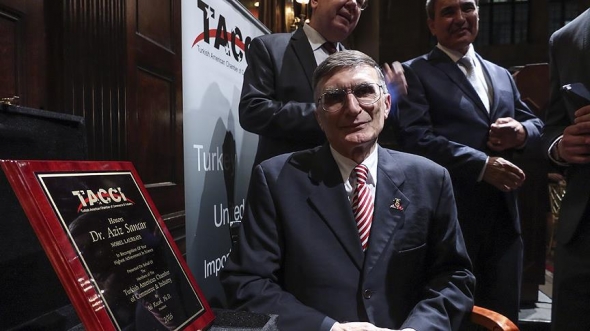 PROF. DR AZİZ SANCAR’DAN TÜRK GENÇLİĞİNE TAVSİYE