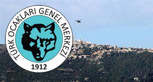 Biz Hep Birlikte Türk Milletiyiz