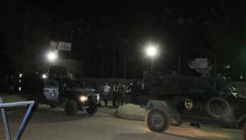 Diyarbakır Hani’de Karakola Bombalı Saldırı: Yaralılar Var