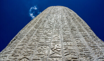 TURANÎ TÜRK DEMEK Mİ?