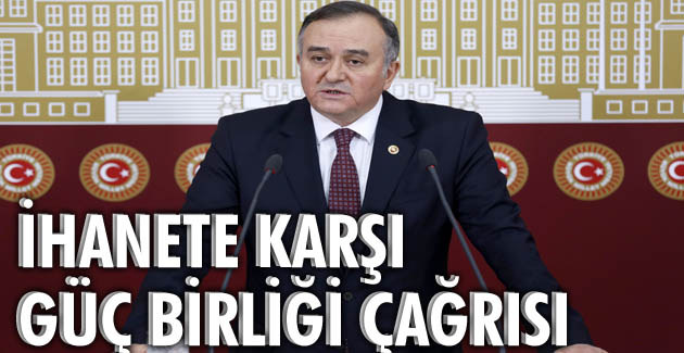 MHP Grup Baskanvekili Erkan Akcay, Meclis'te basin toplantisi duzenledi 3 Aralik 2015 / Mustafa Kirazli