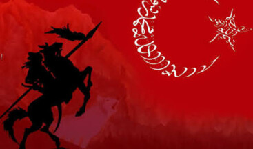 CENGE GİDERKEN