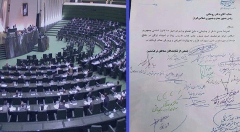 İran Meclisi’nde 42 vekilin “Türkçe Eğitim Olsun” talebi