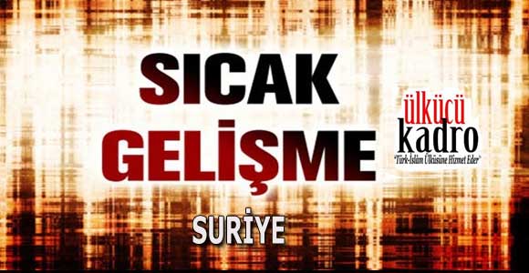 İsrail Suriye’ye müdahale istedi