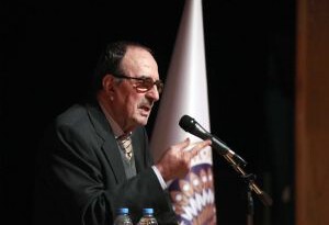 Nevzat Kösoğlu “Hüma kuşu, Hümayun”