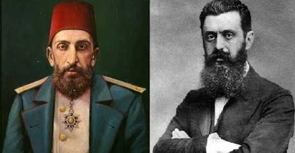 II. ABDÜLHAMİD
