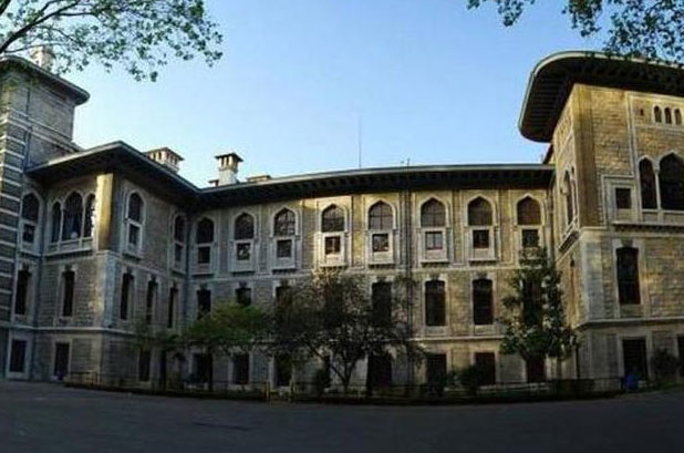 Son Dakika… MEB o iddialara soruşturma başlattı