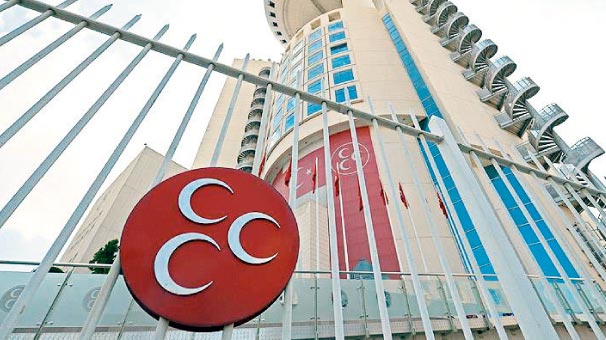 MHP’de 30 iddialı aday daha açıklandı: HEYECAN ZİRVEDE