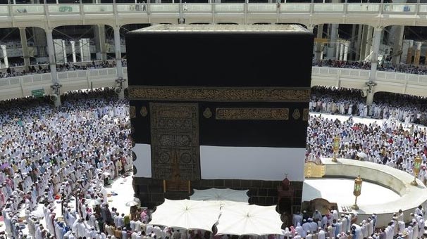 Hac kura sonuçları açıklandı! Diyanet İşleri Başkanlığı Hac kura sonuçları