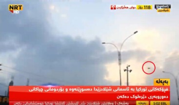 Savaş uçaklarımız alçak uçuşla üssümüze saldıranların dersini veriyor