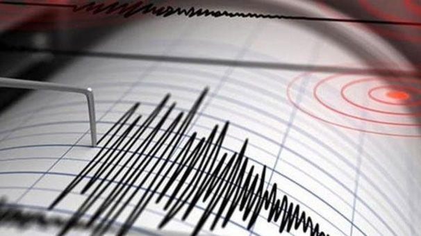 #Deprem : Çankırı’daki peşpeşe depremler Ankara’da da hissedildi