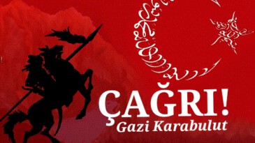 ÇAĞRI!