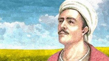 YUNUS  EMRE’Yİ ANLAMAK