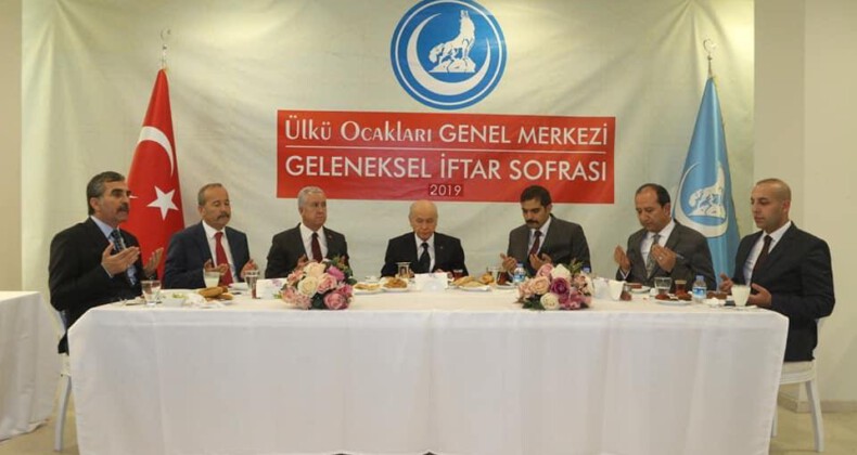 MHP Lideri Bahçeli, Ülkü Ocakları’nın İftarına Katıldı
