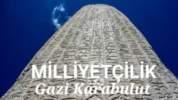 MİLLİYETÇİLİK