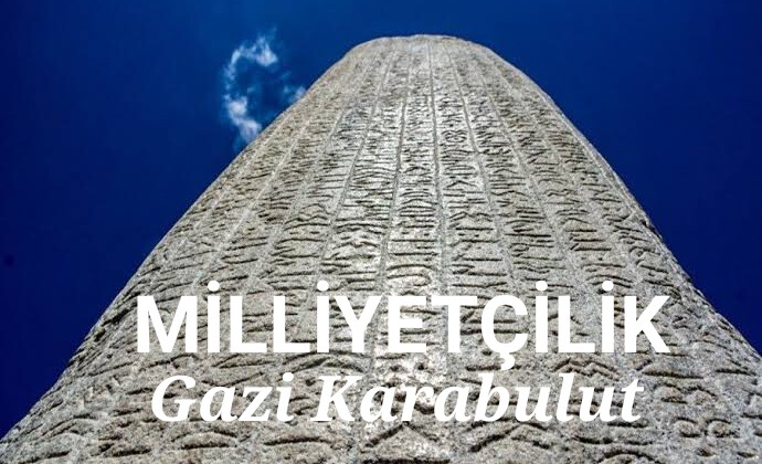 MİLLİYETÇİLİK