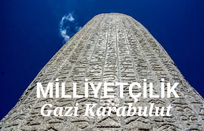 MİLLİYETÇİLİK