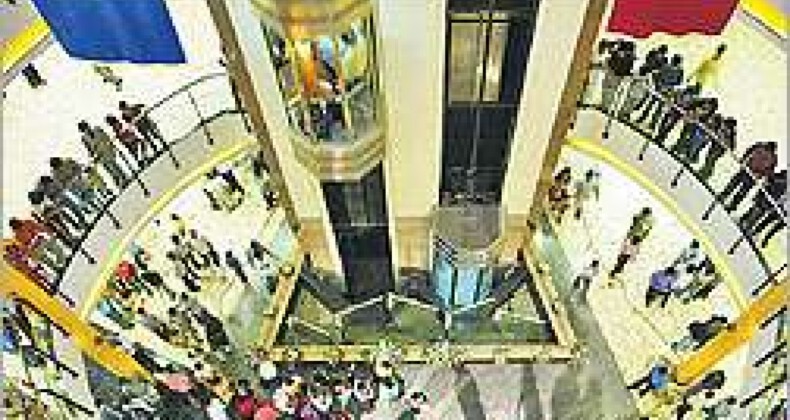 AVM’LER ÜZERİNDEN İÇTİMAİ İNTİHAR