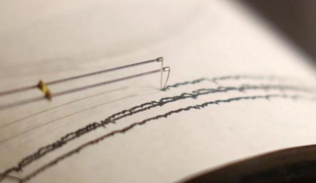 #deprem Çankırı’da yine peş peşe depremler