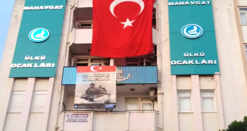 Manavgat Ülkü Ocakları’ndan Barış Pınarı Harekatı’na destek @UlkuManavgat