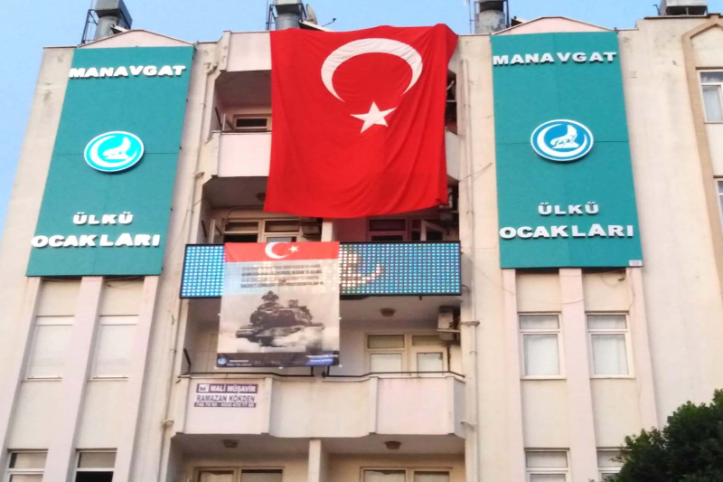 Manavgat Ülkü Ocakları’ndan Barış Pınarı Harekatı’na destek @UlkuManavgat