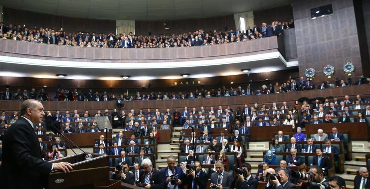AK Parti&rsquo;nin TBMM Grup Toplantısı’nda Gündoğdu Marşı Söylendi