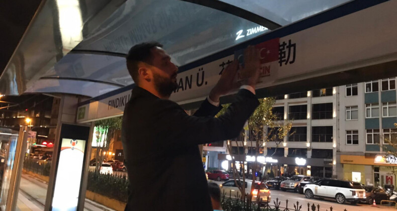 İstanbul Ülkü Ocakları’ndan ‘İBB’nin çinçe duraklarına’ afişli tepki