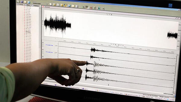 Yalova’da korkutan #deprem! İstanbul’dan da hissedildi….
