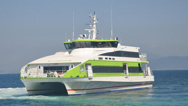 BUDO hava muhalefeti yüzünden seferlerini iptal etti