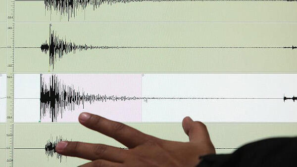 Adana&rsquo;da korkutan #deprem!