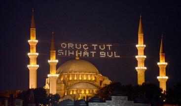 2020 yılı Ramazan Ayı ne zaman başlayacak? İlk oruç ne zaman tutulacak? Kadir gecesi ve ramazan bayramı ne zaman?